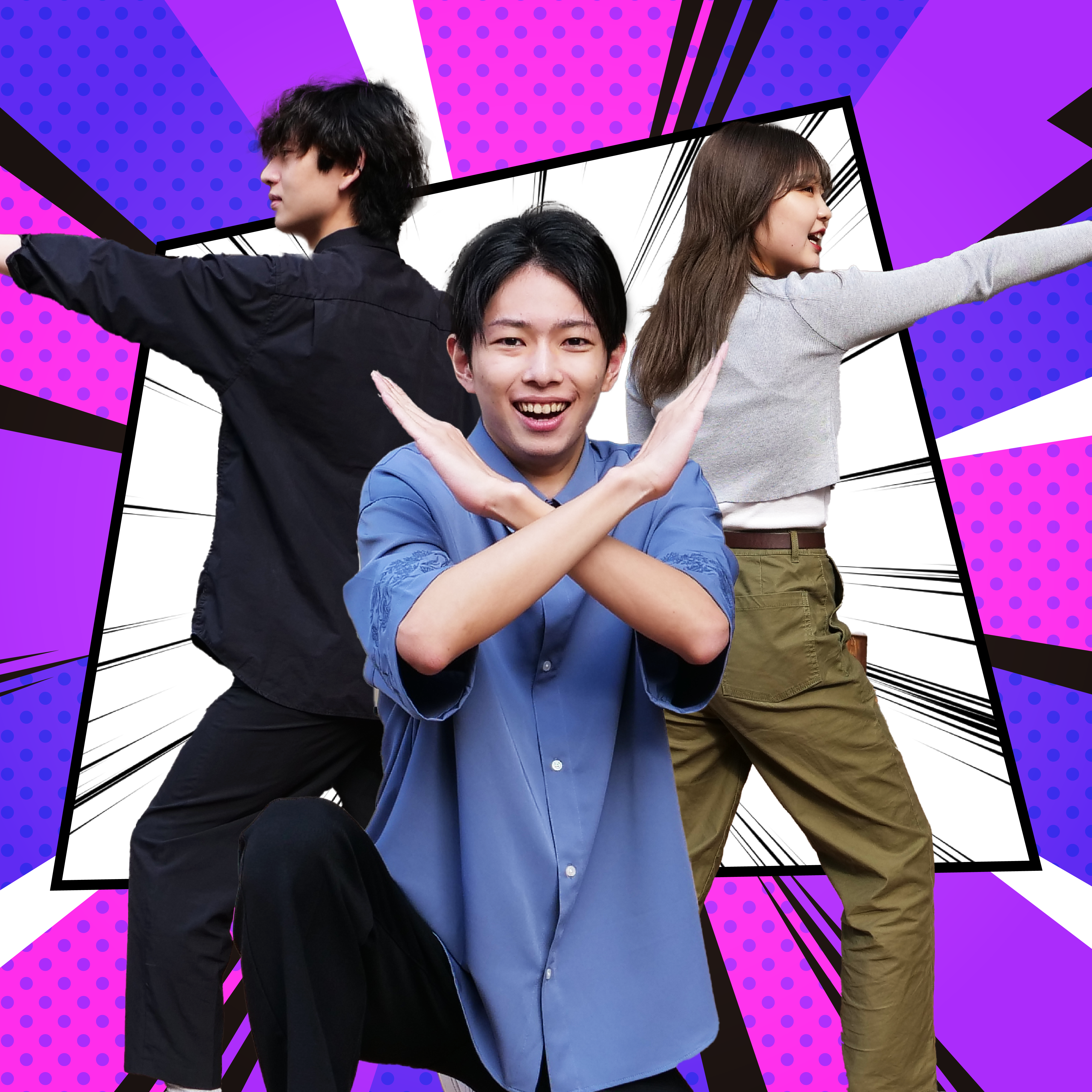 SNSサポート