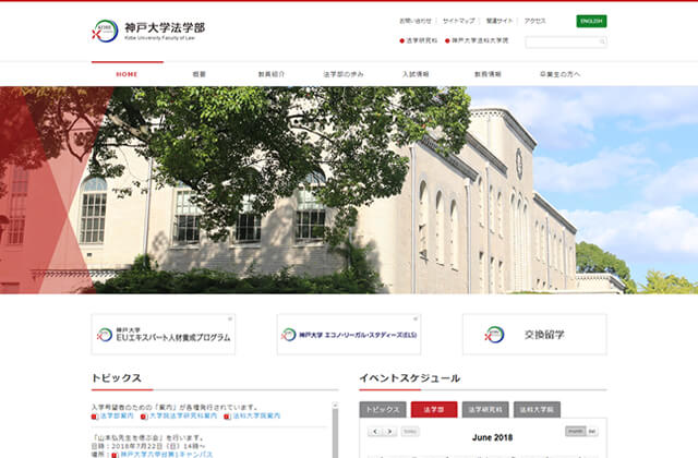 Portfolio Image