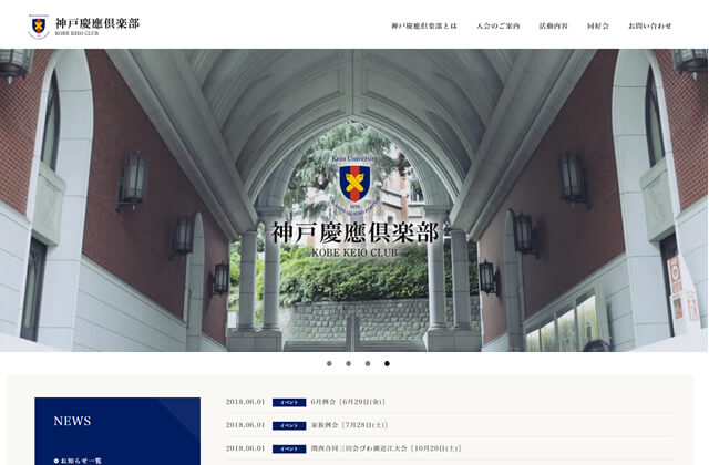 Portfolio Image