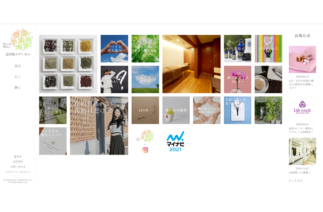 Portfolio Image