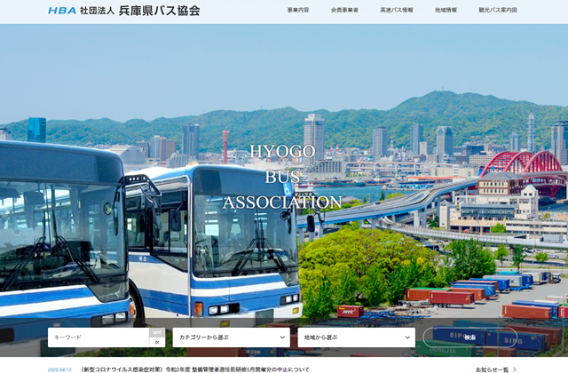 Portfolio Image