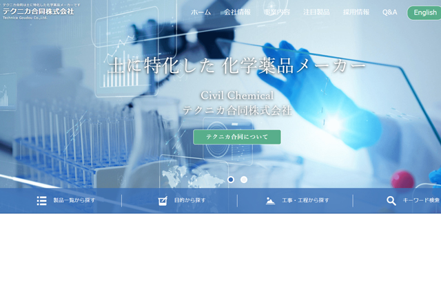 Portfolio Image