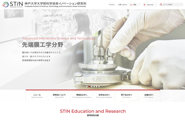 Portfolio Image
