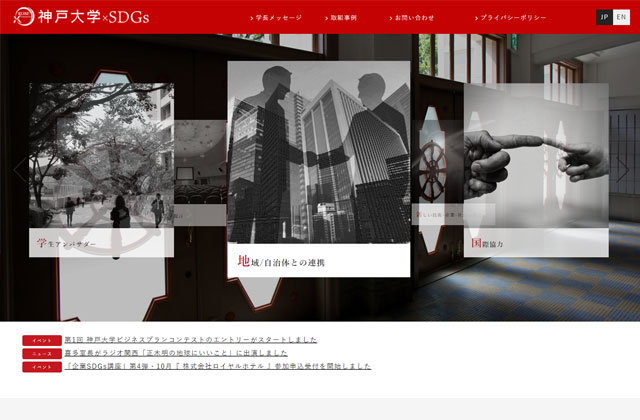 Portfolio Image