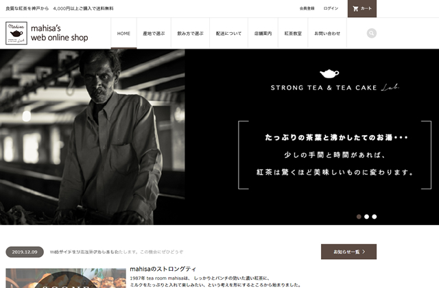 Portfolio Image