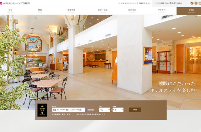 Portfolio Image