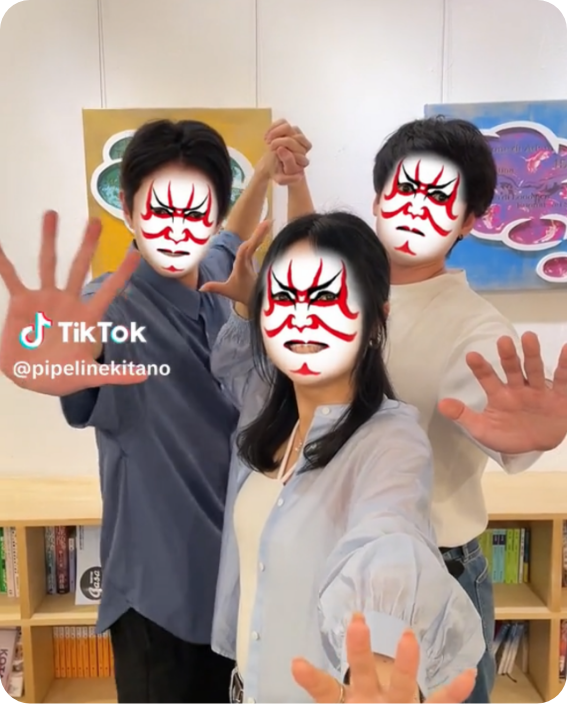 Kabuki