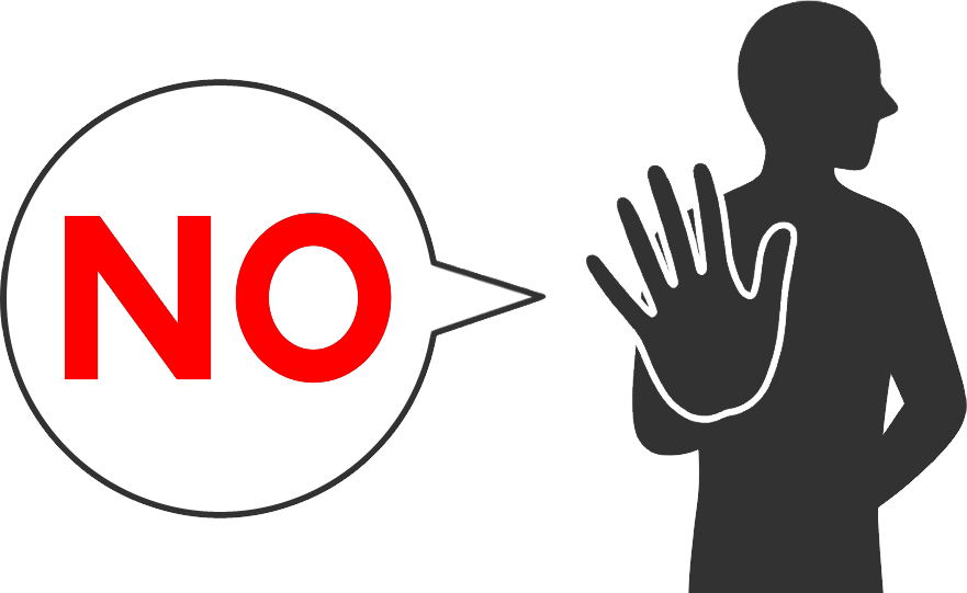 NOと言える人になろう！